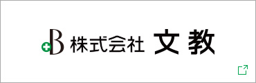 https://bunkyo-smg.co.jp/