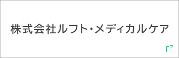 https://www.m-care.co.jp/