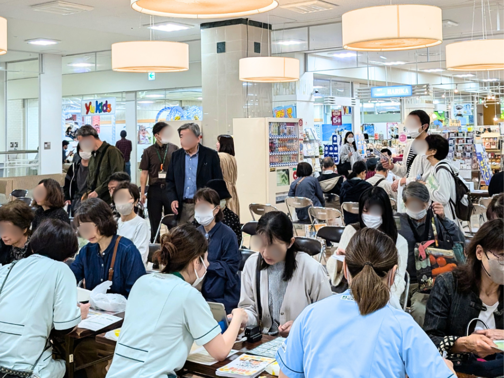 商業施設での健康イベント