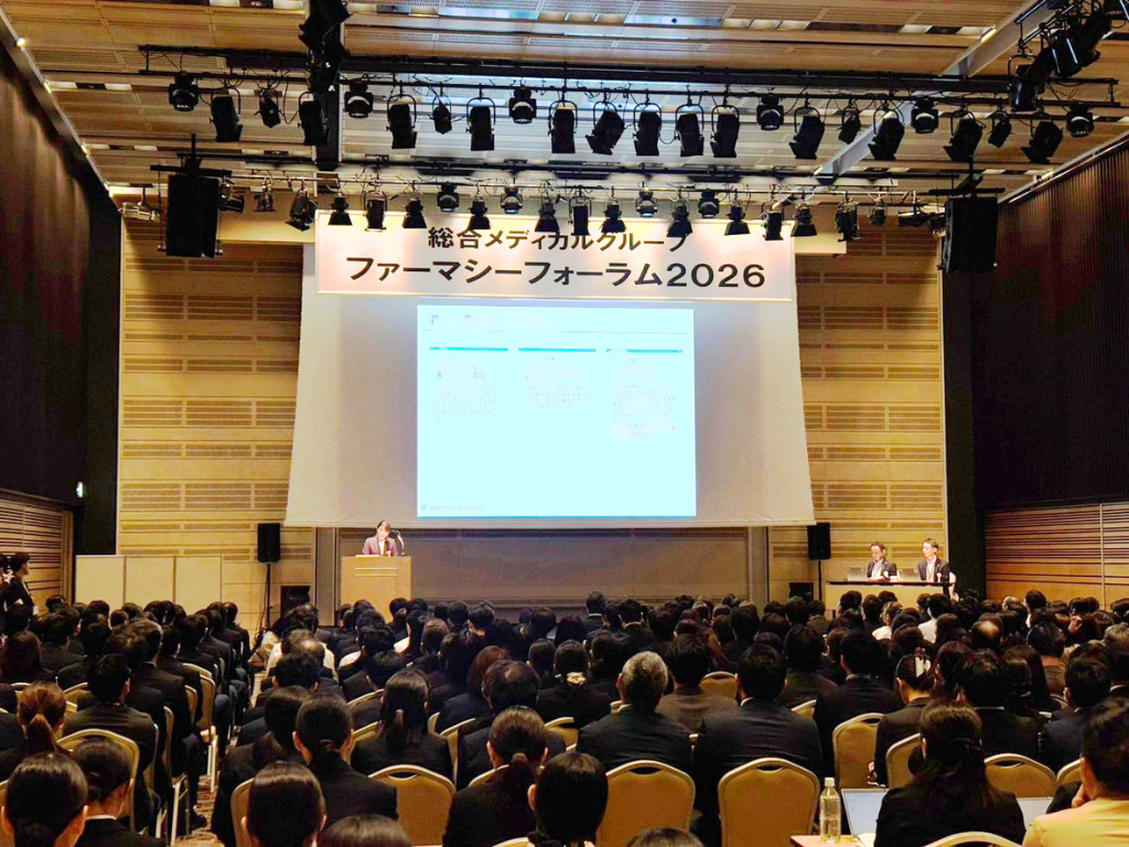会場の様子